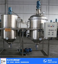 精煉油成套設(shè)備解析 鞏義元鑫機(jī)械廠家的專業(yè)解決方案與報價指南