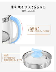 輕松養(yǎng)生，從優(yōu)益 YY-SH5 養(yǎng)生壺開始——評(píng)測(cè)與使用體驗(yàn)分享