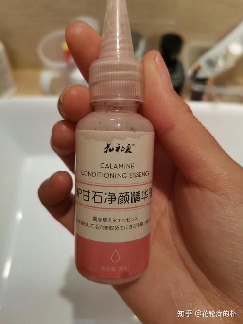 求推薦!面部脂溢性皮炎怎么選護(hù)膚品和化妝品呢?