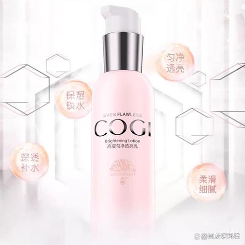 高姿化妝品質(zhì)量怎么樣?推薦這6款超值好物,讓你煥發(fā)光彩!